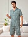 Men'S Printed Short Sleeve Homewear Set Full Of Letters