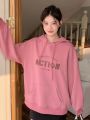 Dazy Star Kpop Letter Graphic Drop Shoulder Drawstring Hoodie