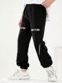 SHEIN Kids HYPEME Boys' Casual Letter Print Cargo Pants