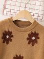 Casual & Cute Floral Pattern Sweater For Girls