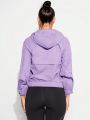 SHEIN VARSITIE Solid Color Drawstring Hooded Sports Jacket