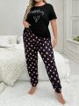 Plus Size Letter Heart Print Pajama Set