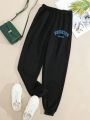 Letter Graphic Elastic Waist Sweatpants