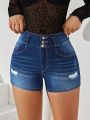 Women'S Ripped Denim Shorts