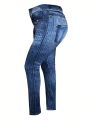 SHEIN LUNE Plus Size Denim Look Leggings