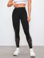 Star Printed Splicing Sports Leggings