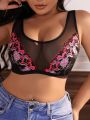 SHEIN Plus Size Lace & Flower Patchwork Bra