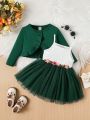 Baby Girls' 2pcs Green Mesh Tutu Dress & Top Set, Suitable For Daily Wear, Casual Occasions, Elegant Parties Or Birthday Parties