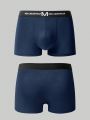 Men's Woven Waistband Boxer Briefs (5pcs/pack)