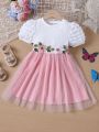 SHEIN Kids Nujoom Little Girls' Color Block Puff Short Sleeved Dress With Flower Embroidery And Mesh Splice