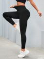 SHEIN Yoga Basic Solid Color Sports Leggings