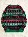 SHEIN Men Christmas Pattern Sweater