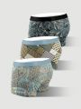 Men's Geometric Printed Boxer Briefs (3 Pack)