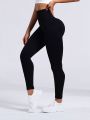 Yoga Basic Seamless High Elasticity Sports Leggings