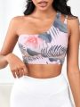 Yoga Floral Women's Floral Print Single Shoulder Hollow Out Sports Bra Top