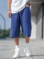 Manfinity EMRG Men's Denim Shorts With Pockets