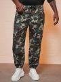 Manfinity LEGND Men Plus Camo Print Flap Pocket Side Drawstring Waist Cargo Pants