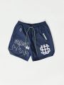 SUMWON Nylon Short With Front Print