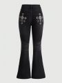 Grunge Punk Women's Zipper Fly Bell Bottom Jeans