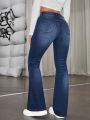 SHEIN ICON Flare Leg High Waist Jeans