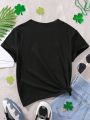Girls (Large) Clover Print Short Sleeve T-Shirt