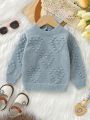 Baby's Round Neck Sweater With Heart & Pom Pom Decoration