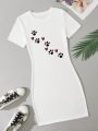 Ladies' Round Neck Printed Dress