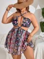 SHEIN Swim Vcay Women's Plus Size Floral Print Cutout Cross Front One Piece Swimsuit