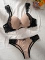 Contrast Lace Underwire Lingerie Set