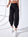 Yoga Basic Wide Waistband Sports Pants