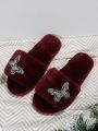 Women's Cozy Plush Open Toe Slippers, Warm & Comfortable, Fluffy House Shoes With Anti-slip Sole, For Indoor & Outdoor Use