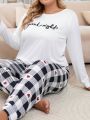 Plus Size Versatile Casual White Long Sleeve Pajama Top