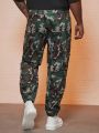 Manfinity LEGND Men Plus Camo Print Flap Pocket Side Drawstring Waist Cargo Pants