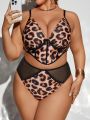 SHEIN Swim BAE Plus Size Mesh Patchwork Leopard And Floral Print Swimsuit Set