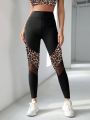 Leopard Print Mesh Insert Wideband Waist Sports Leggings