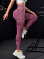 Women's Plain Seamless Sports Leggings