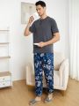 Men's Plant Printed Lounge Pants