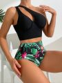 SHEIN Swim Vcay Women's One Shoulder Hollow Out Plant Print Two Piece Swimsuit