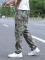 Men's Camouflage Print Straight Leg Jeans