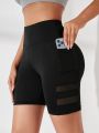 Yoga Trendy Mesh Insert Phone Pocket Sports Shorts