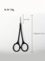 1pc Stainless Steel Colorful Dead Skin Scissors, Foot Care Tool