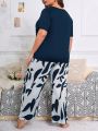 Plus Size Women's Solid Color T-shirt And Graphic Printed Trousers Loungewear Pajama Set