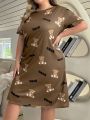 Plus Size Women's Cute Bear Printed Nightgown