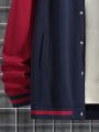 Men's Plus Size Letter Printed Contrast Color Baseball Jacket And Pants Set