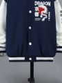 SHEIN Kids EVRYDAY Tween Boy Japanese Letter & Chinese Dragon Graphic Two Tone Varsity Jacket Without Hoodie