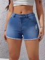 Ripped Raw Hem Denim Shorts