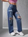SHEIN ICON Distressed Straight Leg Jeans