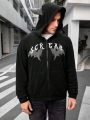 Manfinity Homme Men's Plus Size Embroidered Knitted Casual Hooded Cardigan Sweatshirt