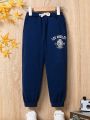 SHEIN Kids Academe Young Boy Letter Graphic Drawstring Waist Sweatpants