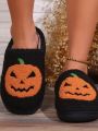 Women's Black Home Slippers For Autumn And Winter